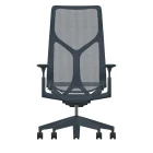 De Herman Miller Cosm – Nightfall heeft een mesh rugleuning, Verstelbare Arm en een ergonomisch ontwerp op een stevige basis met vijf wielen voor eenvoudige mobiliteit. Het strakke, professionele zwarte ontwerp is ideaal voor moderne kantooromgevingen.